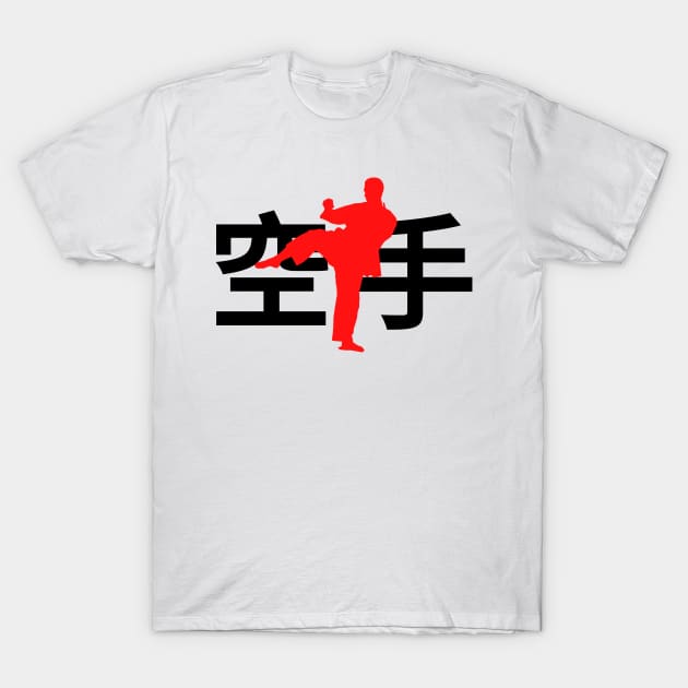 Karate - Karate kick silhouette logo - martial arts design T-Shirt by mrsupicku